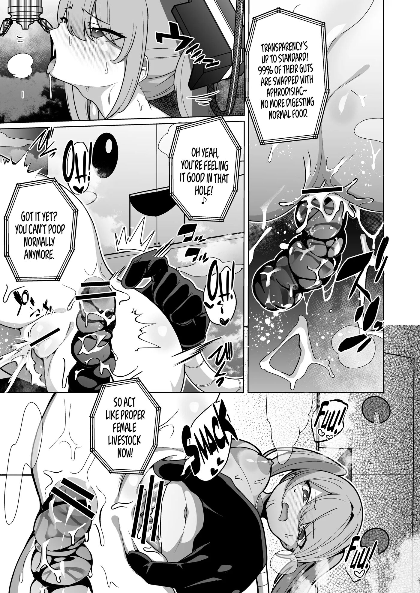 Jo Chiku Kako Plant Torawareta Hero Twin-bird Kako Kiroku Chapter 2000 Page 6